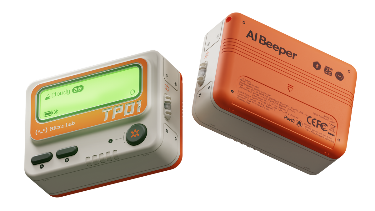 AI Beeper